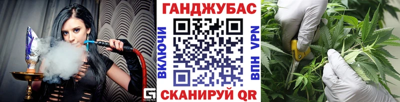 Виды наркоты Заволжск Cocaine  А ПВП  ГАШ  omg маркетплейс  МЕФ  Бошки Шишки 