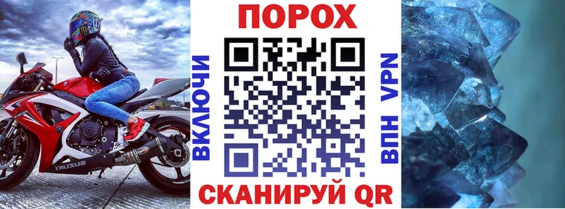 Amphetamine VHQ  цены наркотик  Заволжск 