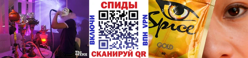где можно купить наркотик  Заволжск  БУТИРАТ 99% 