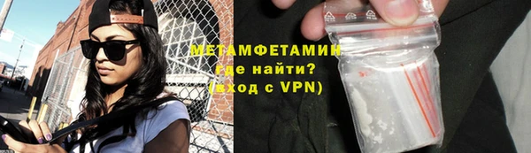 индика Приозерск