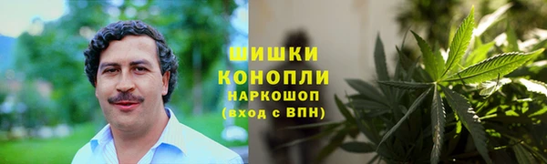 COCAINE Протвино