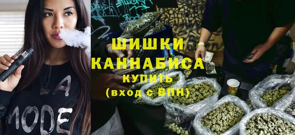 кристаллы Алзамай