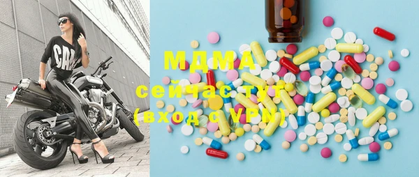 кокс Алексеевка