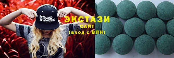 шишки Алексин